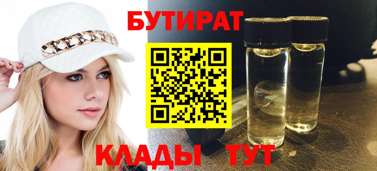 APVP Калач-на-Дону