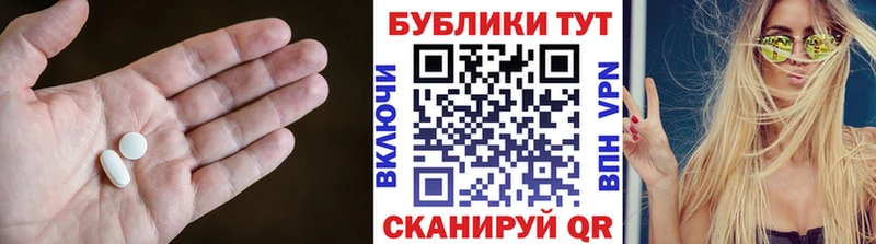 где продают   кракен зеркало  ЭКСТАЗИ mix  Калач-на-Дону 