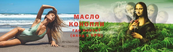 прущие крисы Пересвет