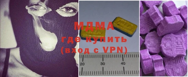 мет Валдай