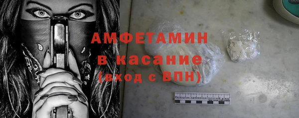 героин Переславль-Залесский