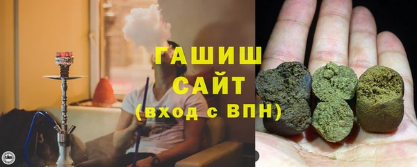 прущая мука Осташков