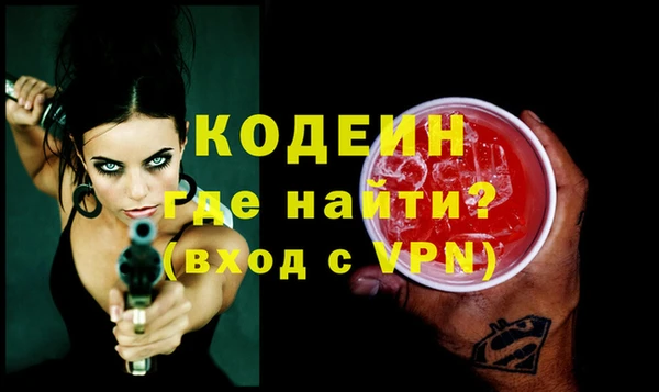 героин Переславль-Залесский