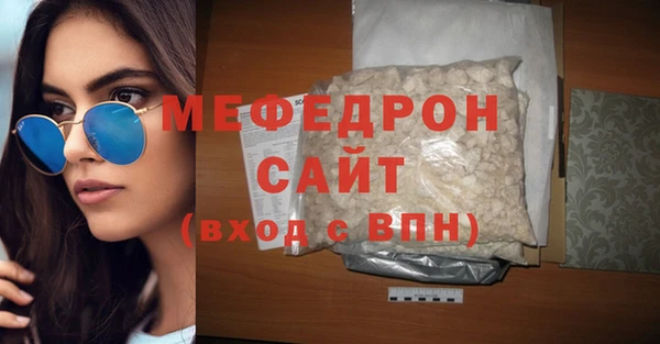 винт Пестово