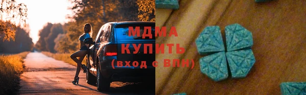 героин Переславль-Залесский