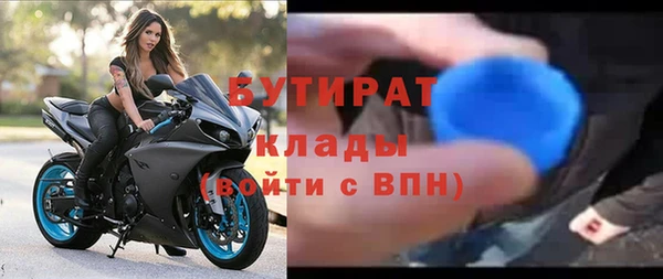 альфа пвп Остров