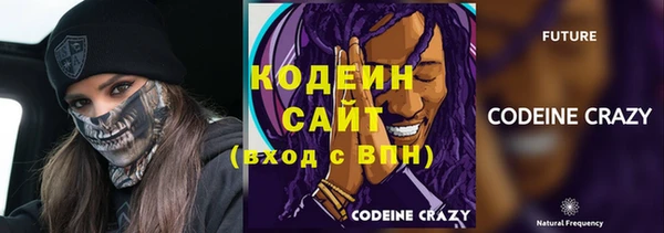 винт Пестово