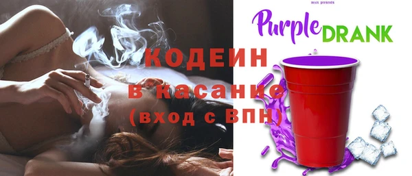 MDMA Premium VHQ Осинники