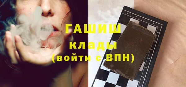 прущие крисы Пересвет