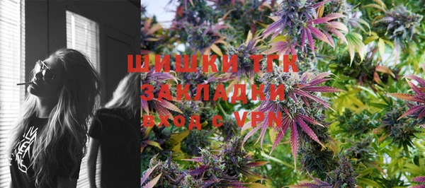 прущая мука Осташков