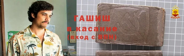 героин Переславль-Залесский