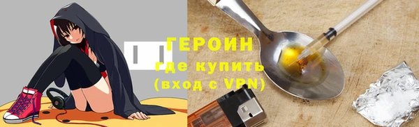 прущая мука Осташков