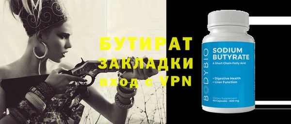 винт Пестово