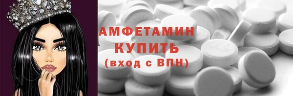 альфа пвп Остров