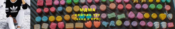 каннабис Бутурлиновка