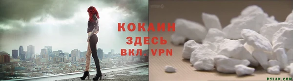 альфа пвп Остров