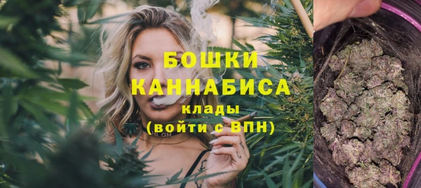 героин Переславль-Залесский