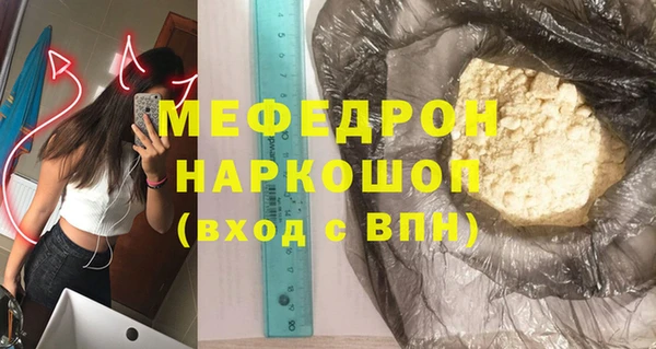 альфа пвп Остров