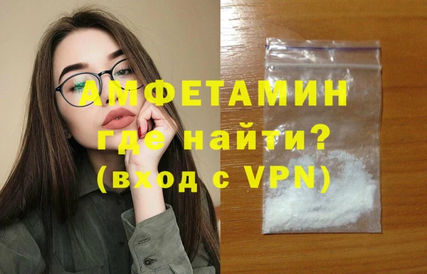 альфа пвп Остров
