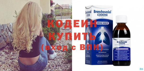 прущие крисы Пересвет