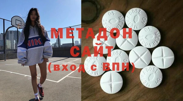 кокаин колумбия Нязепетровск