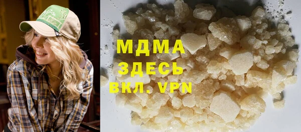 альфа пвп Остров