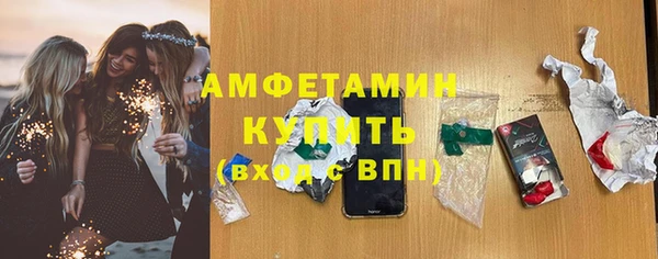 винт Пестово