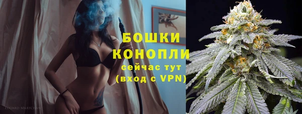 героин Переславль-Залесский