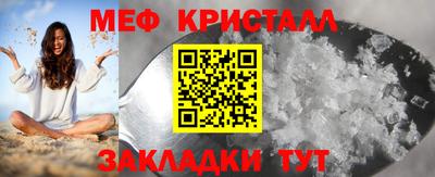 бошки Гусев