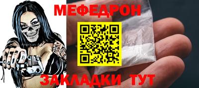 бошки Гусев