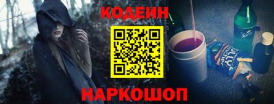 МДПВ Гусиноозёрск