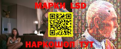 а пвп мука Абакан