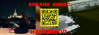 а пвп мука Абакан