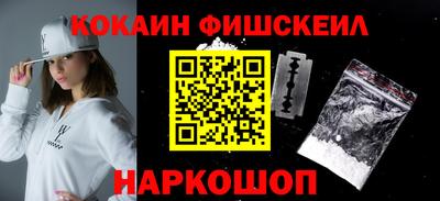 а пвп мука Абакан