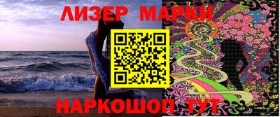 бошки Гусев