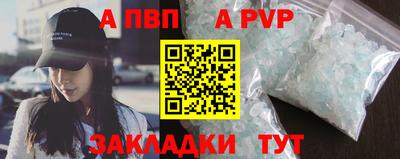 MDMA Нарткала