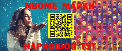 МДПВ Гусиноозёрск