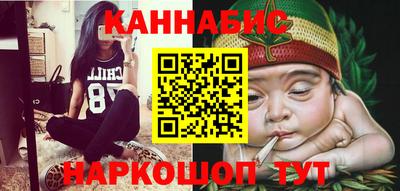 МДПВ Гусиноозёрск
