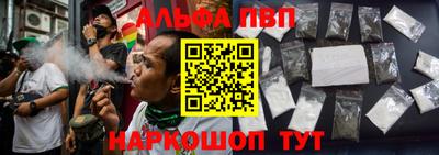 бошки Гусев