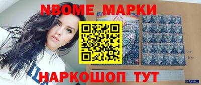 МДПВ Гусиноозёрск
