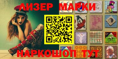 хмурый Азнакаево