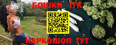 мет Гусь-Хрустальный
