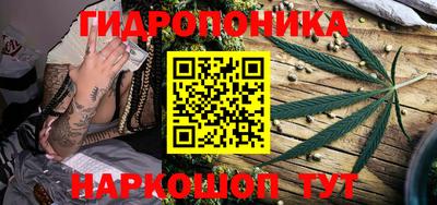 хмурый Азнакаево