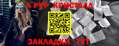 хмурый Азнакаево