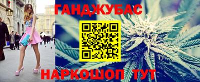 бошки Гусев