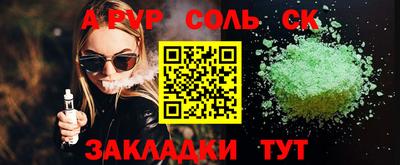 бошки Гусев