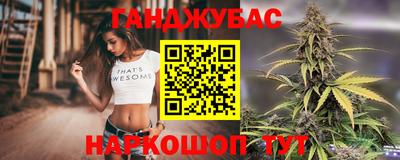 мет Гусь-Хрустальный