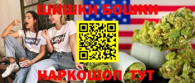 МДПВ Гусиноозёрск