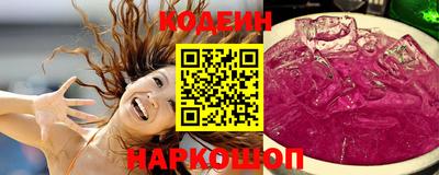 МДПВ Гусиноозёрск