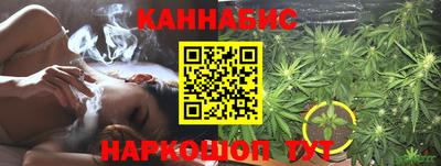 хмурый Азнакаево